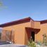 3 Habitación Casa en venta en La Serena, Elqui, La Serena