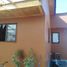 3 Habitación Casa en venta en La Serena, Elqui, La Serena