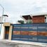 4 Schlafzimmer Haus zu verkaufen in Morelia, Michoacan, Morelia, Michoacan