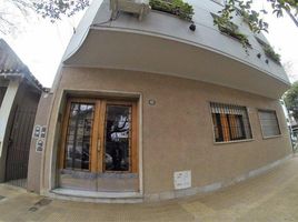 1 chambre Appartement for sale in Vicente Lopez, Buenos Aires, Vicente Lopez