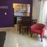 Appartement 2 chambre à vendre à Moron, Buenos Aires, Moron