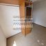 2 Bedroom Apartment for sale in La Paz Mexico, La Paz
