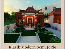 2 Bedroom House for sale in Manisrenggo, Klaten, Manisrenggo