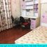 4 chambre Maison for sale in Quan Hoa, Cau Giay, Quan Hoa