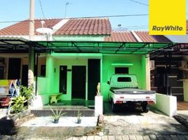 2 Habitación Casa en venta en Mulyorejo, East Jawa, Mulyorejo