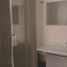 3 Habitación Apartamento en venta en Azcapotzalco, Ciudad de México, Azcapotzalco