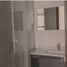 3 Habitación Apartamento en venta en Azcapotzalco, Ciudad de México, Azcapotzalco