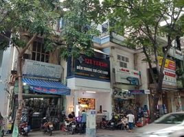 4 Schlafzimmer Reihenhaus zu verkaufen in District 1, Ho Chi Minh City, Nguyen Thai Binh