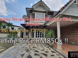 4 Bedroom House for sale in Pulai, Johor Bahru, Pulai