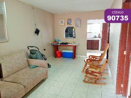 2 Schlafzimmer Appartement zu verkaufen in Barranquilla, Atlantico, Barranquilla