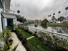 在Coatepec, Veracruz出售的5 卧室 屋, Coatepec