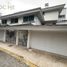 在Coatepec, Veracruz出售的5 卧室 屋, Coatepec