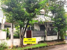 6 Bedroom House for sale in Pondok Aren, Tangerang, Pondok Aren