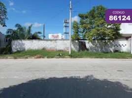  Land for sale in Barranquilla, Atlantico, Barranquilla