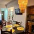 1 Bedroom Apartment for rent in Puerto Vallarta, Jalisco, Puerto Vallarta