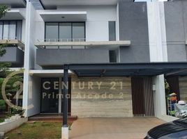 4 Bedroom House for sale in Pondok Aren, Tangerang, Pondok Aren