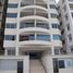 2 Bedroom Condo for rent in Salinas, Santa Elena, Salinas, Salinas, Santa Elena