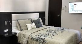 Unités disponibles à Victoria de Makati