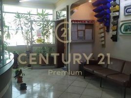 210 SqM Office for rent in Lima, Lima, Los Olivos, Lima