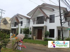 4 Schlafzimmer Villa zu verkaufen in Cebu, Central Visayas, Cebu City