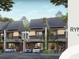 4 Kamar Vila for sale in Basilea Convention Center, Legok, Serpong