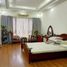 3 chambre Maison for sale in Ha Noi, Thuong Dinh, Thanh Xuan, Ha Noi