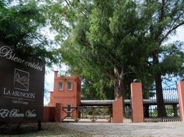  Grundstück zu verkaufen in Lujan, Buenos Aires, Lujan