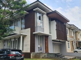 4 Bedroom Villa for sale in Basilea Convention Center, Legok, Legok