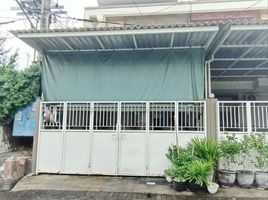 3 Habitación Villa en venta en Kenjeran, East Jawa, Kenjeran