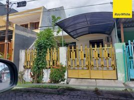 4 Schlafzimmer Haus zu verkaufen in Tandes, East Jawa, Tandes