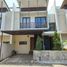 4 Bedroom House for rent in Lima, West Jawa, Lima