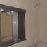 Appartement 1 chambre à vendre à La Matanza, Buenos Aires, La Matanza