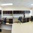 18 m2 Office for rent in Mexique, Monterrey, Nuevo Leon, Mexique