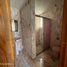 Maison 2 chambre à vendre à Queretaro, Queretaro, Queretaro, Queretaro, Mexique