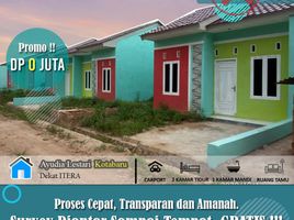 2 Kamar Rumah for sale in Lampung, Sukarame, Bandar Lampung, Lampung