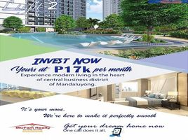  Wohnung zu verkaufen in Mandaluyong City, Metro Manila, Mandaluyong City