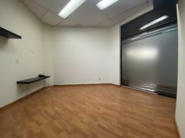 16 m² Office for rent in Mina De Sal De Nemocón, Bogotá, Bogotá