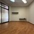 16 m² Office for rent in Salto Del Tequendama, Bogotá, Bogotá