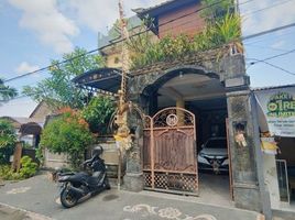 4 Bedroom House for sale in Beachwalk Shopping Centre, Kuta, Kuta