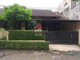 3 Habitación Casa en venta en Pondok Aren, Banten, Pondok Aren, Tangerang, Banten