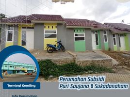 2 Kamar Vila for sale in Lampung, Sukarame, Bandar Lampung, Lampung