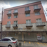 Condominium 2 chambre à vendre à Azcapotzalco, Mexico City, Azcapotzalco