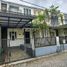 Villa 5 chambre à vendre à Lowok Waru, East Jawa, Lowok Waru, Malang Regency, East Jawa, Indonésie