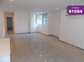 Appartement 3 chambre à vendre à Barranquilla, Atlantico, Barranquilla, Atlantico