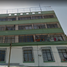 2 Schlafzimmer Haus zu verkaufen in Azcapotzalco, Mexico City, Azcapotzalco