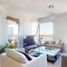 Condominium 1 chambre à vendre à Vicente Lopez, Buenos Aires, Vicente Lopez