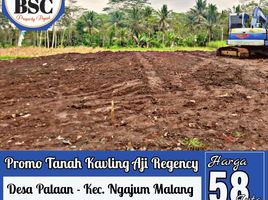  Land for sale in Kepanjen, Malang Regency, Kepanjen