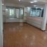 50 m² Office for rent in Coacalco De Berriozabal, Mexico, Coacalco De Berriozabal