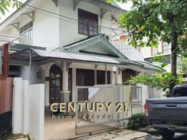 4 Kamar Rumah for sale in Pondok Aren, Tangerang, Pondok Aren