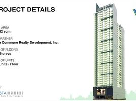  Apartment for sale at Vista Taft, Malate